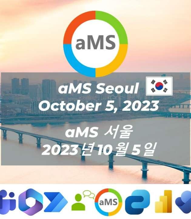 aMS Seoul