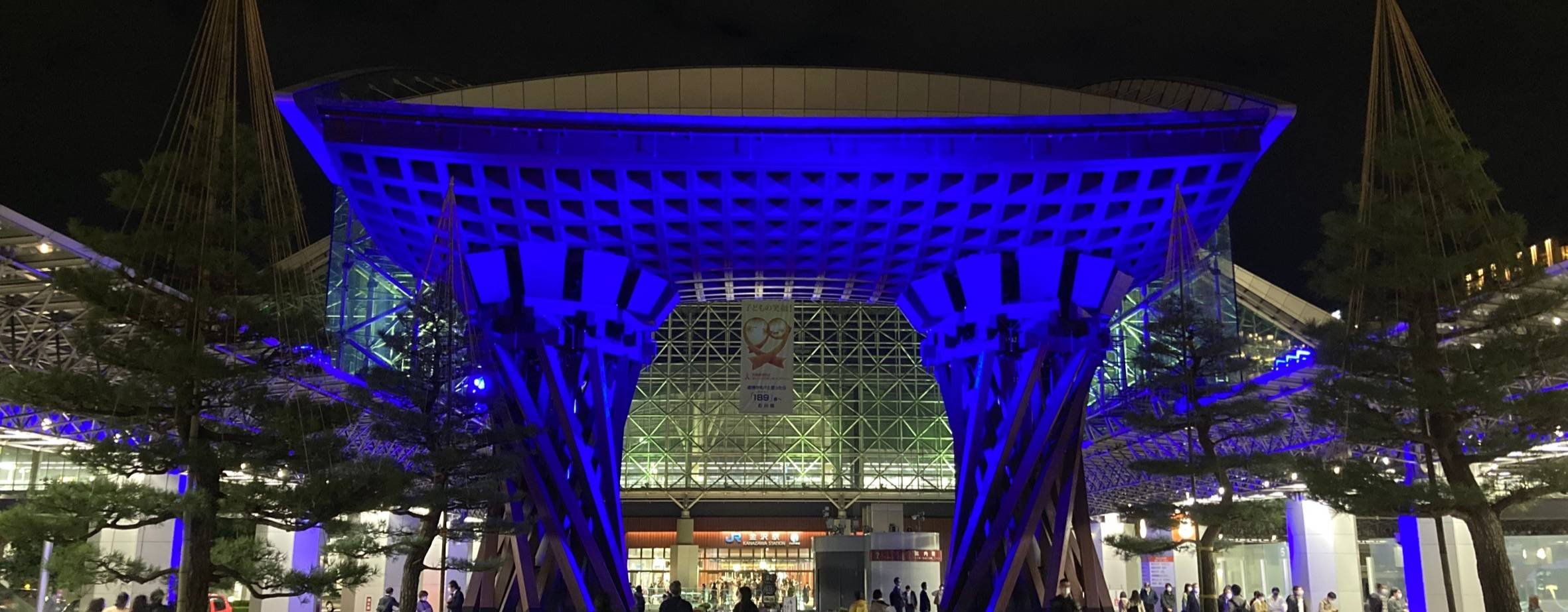 PowerPlatform Community Day Japan 2024