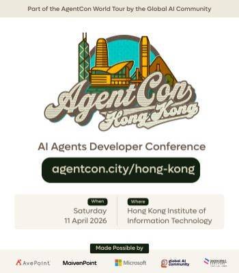 AgentCon Hong Kong